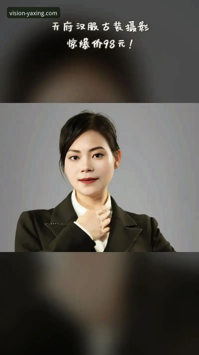 判断亚星娱乐平台是否靠谱的实用指南：从数据到体验全面分析