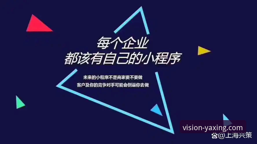 亚星娱乐平台官方网站下载安装操作教程：从入门到精通