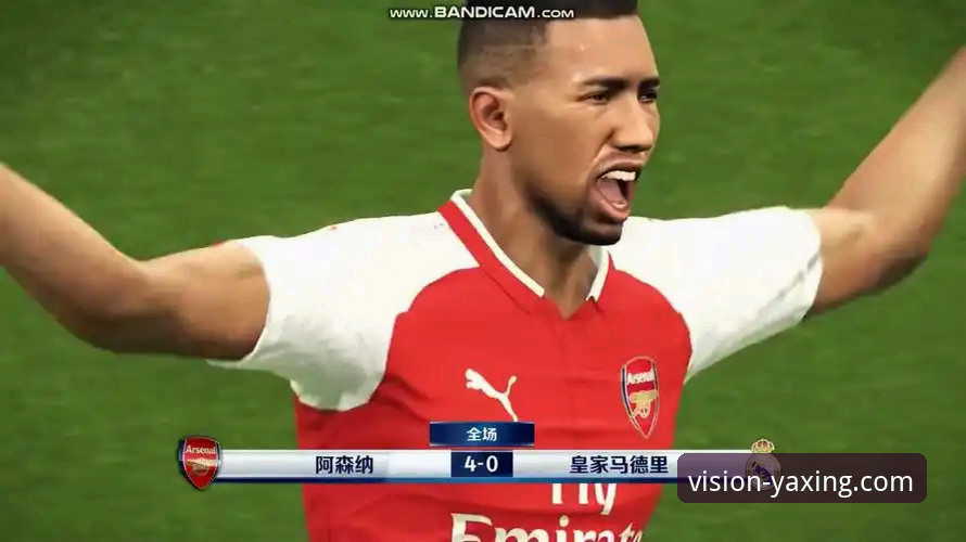 掌握亚星官方网站电脑登录下载教程，重温皇马欧冠经典逆转